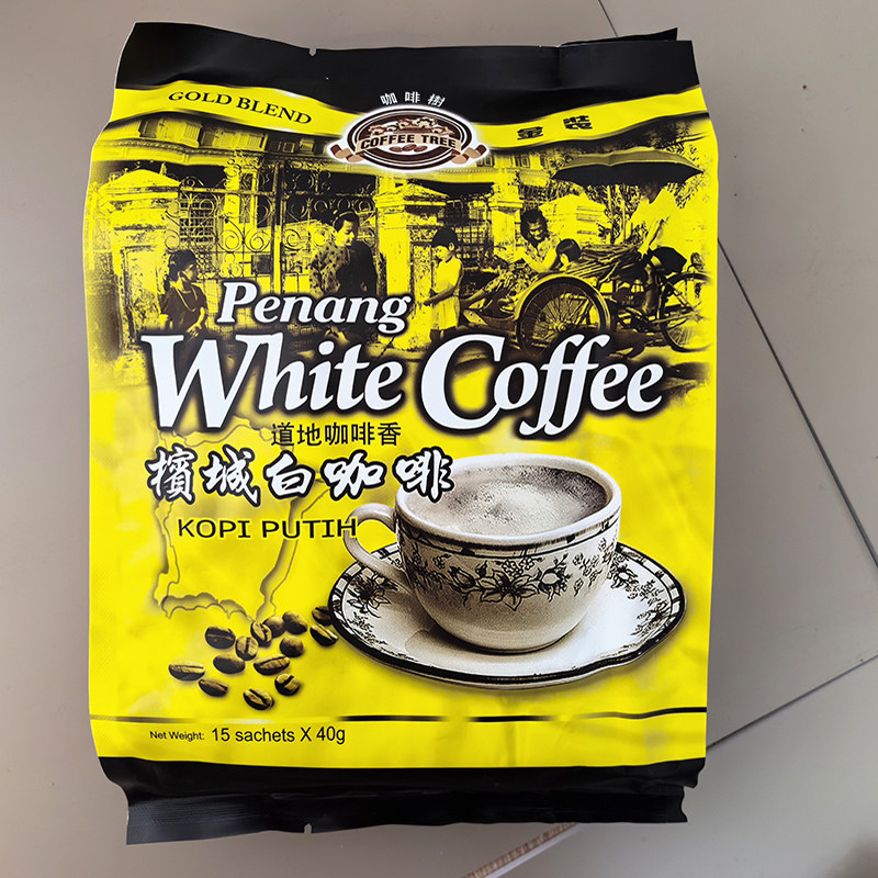 马来西亚进口槟城咖啡树原味特浓白咖啡提神三合一速溶咖啡粉600g
