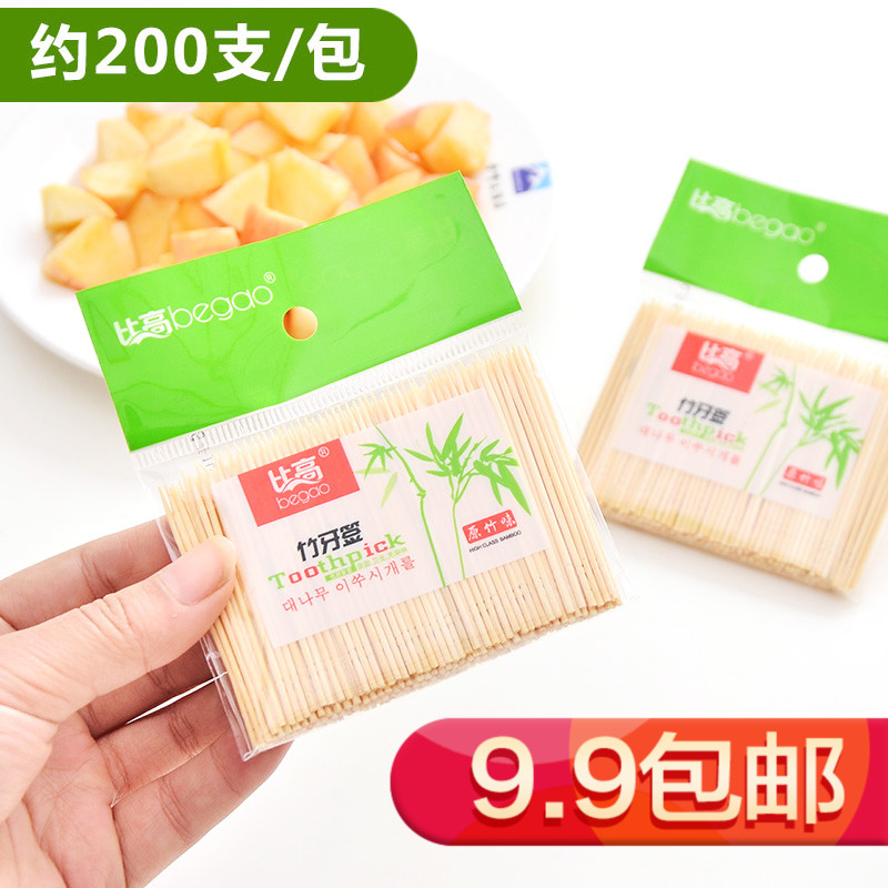 比高酒店餐厅消毒200支竹制牙签