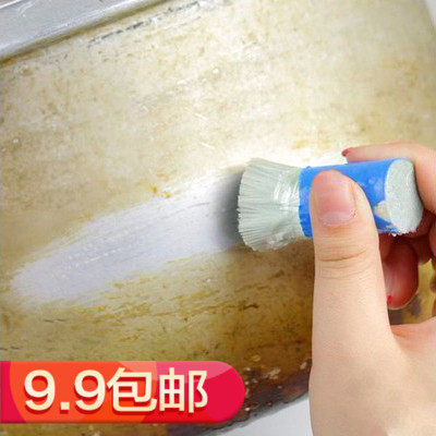 2只厨房用刷不锈钢去污清洁剂除锈棒擦锅除铁锈洗锅底魔力擦锅刷