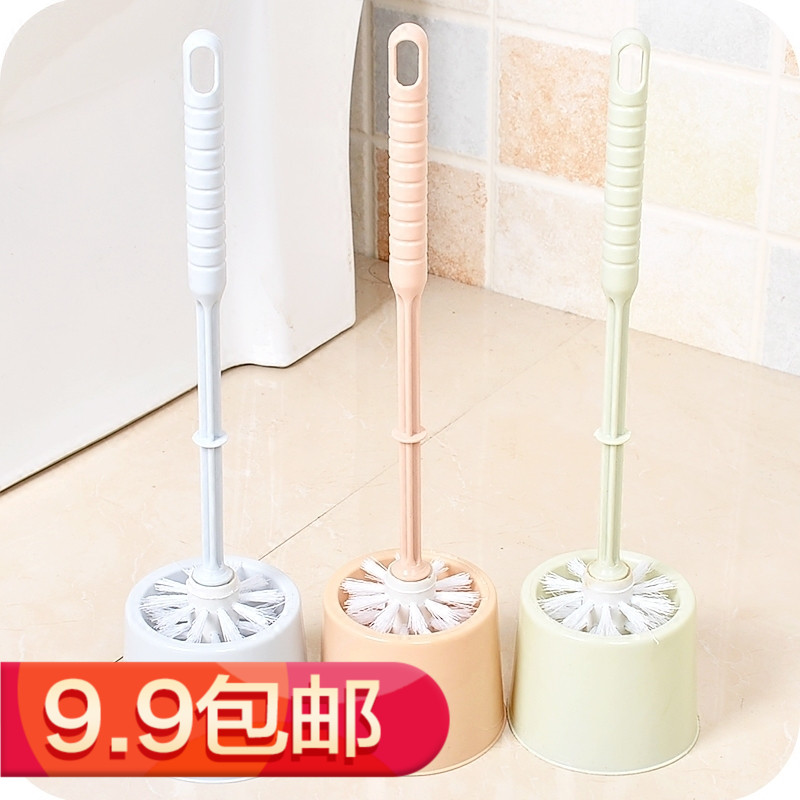 马桶刷坐便器洁厕马桶刷套装软毛塑料长柄马桶刷厕所刷子带底座