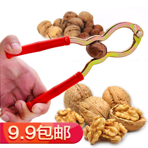多功能核桃夹坚果山核桃夹子