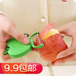 创意可折叠 果蔬削皮刀 便携水果削皮器厨房瓜果去皮器苹果刨刀