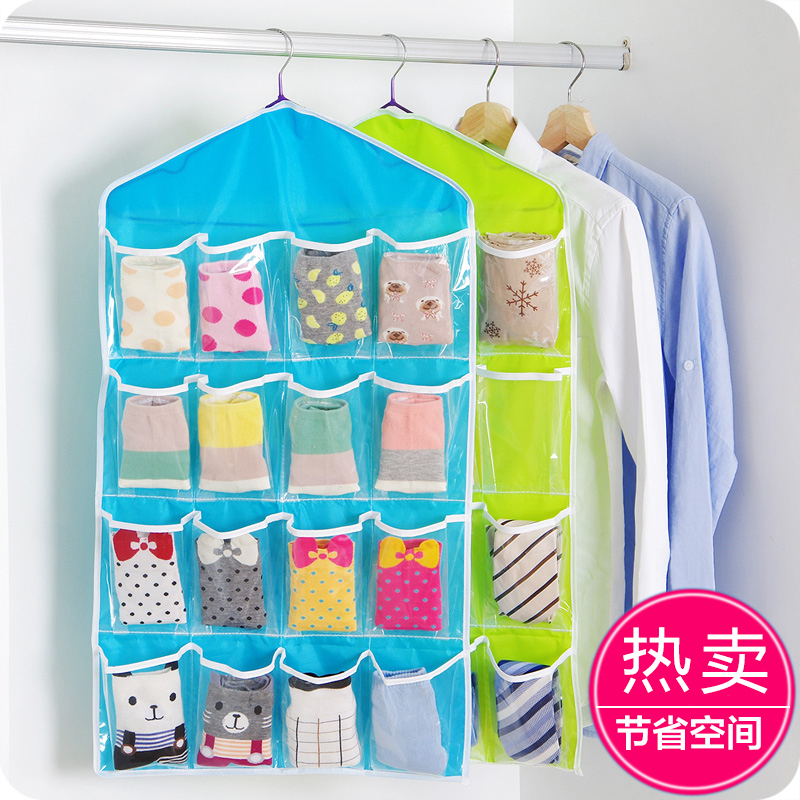 透明16格饰品多层杂物收纳挂袋