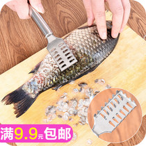 Kitchen stainless steel scale planer, scaler, manual scaler, sawtooth scaler, brush scaler, washboard
