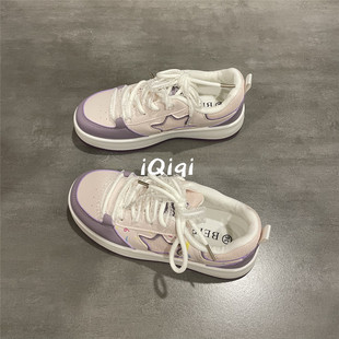 七七主人家 紫色板鞋女学生百搭2025秋季新款休闲鞋子女巨好看的