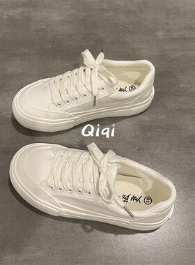 七七主人家  小白鞋女2023年夏季鞋子女薄款帆布鞋女韩版百搭板鞋