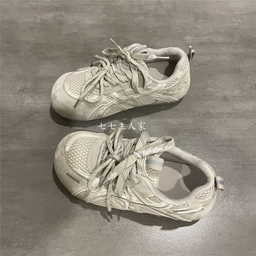 七七主人家 双绑带流行复古鞋子女2026春夏季菱格网面透气板鞋