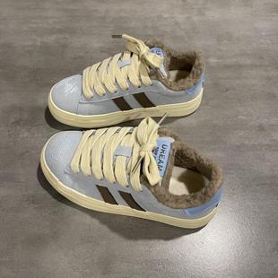 七七主人家 棉鞋女2024冬季新款爆款鞋子女加绒保暖板鞋女款原创