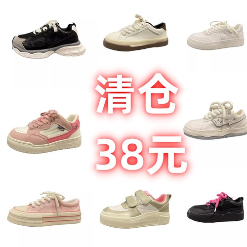 帆布鞋运动鞋板鞋百搭韩版