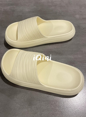 七七主人家 奶fufu黄色简约居家拖鞋女2025夏季新款室内防滑软底