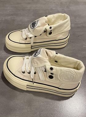 七七主人家 厚底增高帆布鞋女高帮冬季加绒棉鞋女鞋子女百搭板鞋