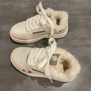 七七主人家 秋冬季加绒棉鞋女甜系百搭休闲鞋子女保暖板鞋女ins风