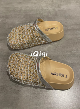 七七主人家 镂空渔网包头凉拖鞋女夏外穿2025新款透气绝美配裙子