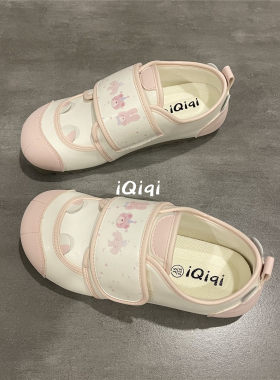 七七主人家 萝莉风配裙子鞋子女粉色甜美可爱学生少女百搭玛丽珍