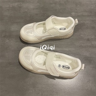 七七主人家 玛丽珍女鞋配裙子的鞋子女夏季单鞋网面不累脚晚晚鞋