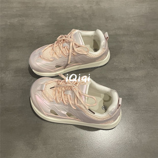 七七主人家 甜美时尚运动鞋女夏季透气镂空鞋子女巨好看的板鞋女