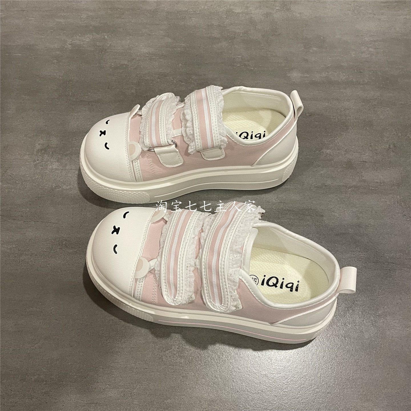 学生可爱仙女风粉色鞋子女