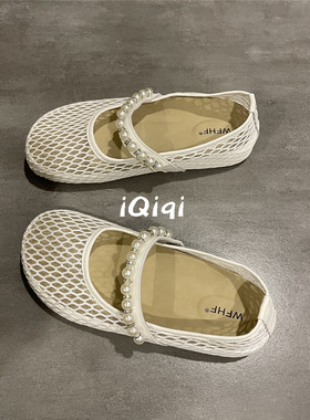 七七主人家 镂空透气渔网凉鞋女夏季配裙子平底百搭玛丽珍单鞋女