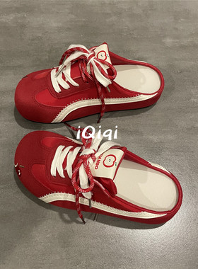 七七主人家 懒人一脚蹬半拖鞋子女2025新款板鞋复古大红色德训鞋