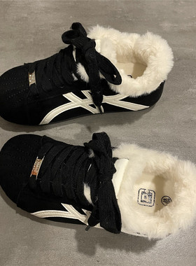 七七主人家 棉鞋女2025冬季新款学生加绒德训鞋巨好看鞋子女百搭