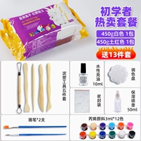 Новички продают глиняный пакет E