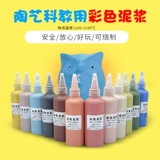 Глина, белая форма, 12 цветов