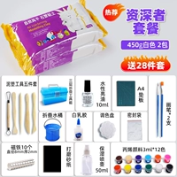 Старший глиняный пакет k