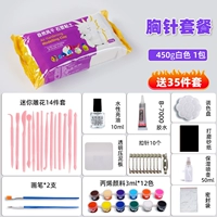 Белая брошь