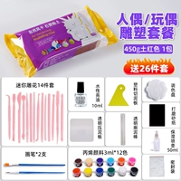 Красная кукла