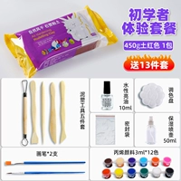 Глина для профессионального использования, подходит для начинающих