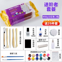 Усовершенствованный набор глины h