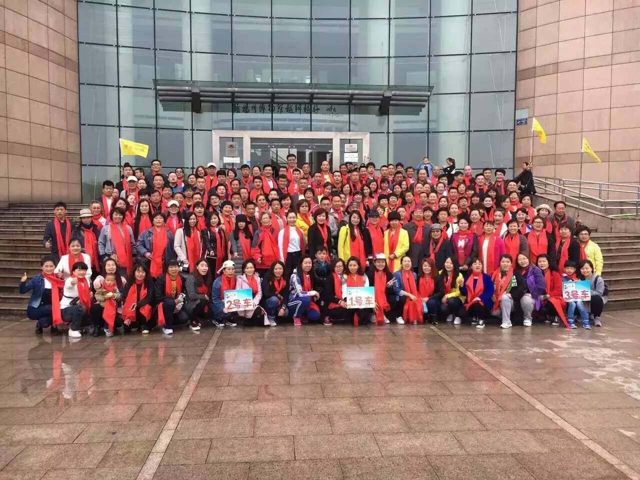 大红色平安开门红黄色哈达装饰仿真丝纯色商务围巾丝巾春秋夏季,服饰配件/皮带/帽子/围巾,围巾/丝巾/披肩,淘宝优惠券,粉丝福利购,淘宝优惠卷