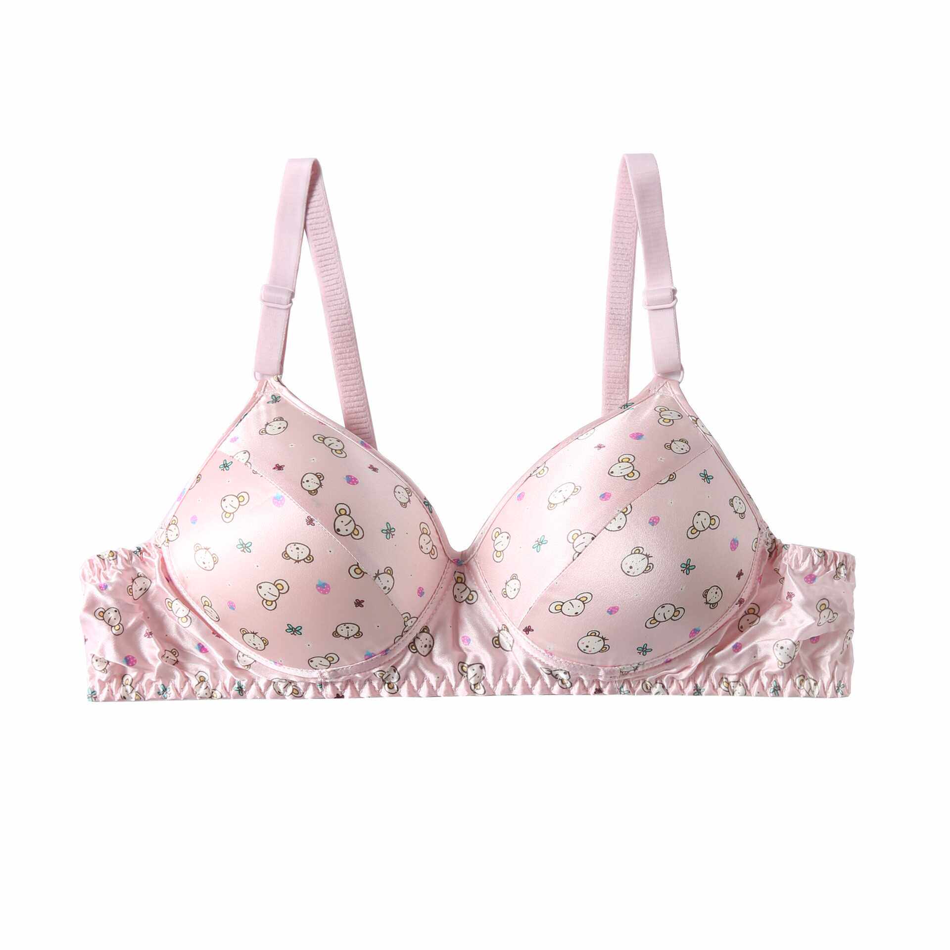 断码处理正品A杯内衣贝女梦