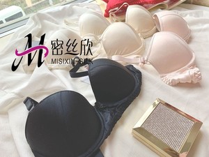 特价贝女梦乐戴高正品真丝文胸活动肩带半杯双面纯桑蚕丝内衣