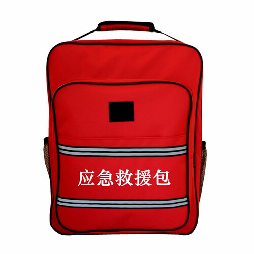 新款应急救援包中安世宁