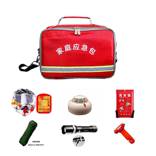 中安神行家用消防安全應(yīng)急包火災(zāi)逃生應(yīng)急套裝 家庭應(yīng)急物資儲(chǔ)備包