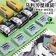马利专业素描绘图学生橡皮4B软橡皮擦高光像皮强粘拉丝可塑橡皮泥