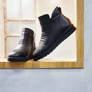 冰洁女鞋2024冬季新短筒靴真皮平跟加绒棉靴中老年妈妈鞋208818-2