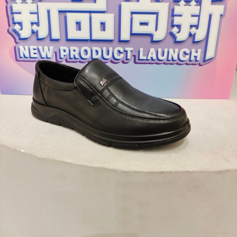 冰洁男鞋2026春季新款单鞋真皮平跟圆头软底皮鞋一脚蹬爸爸工作鞋