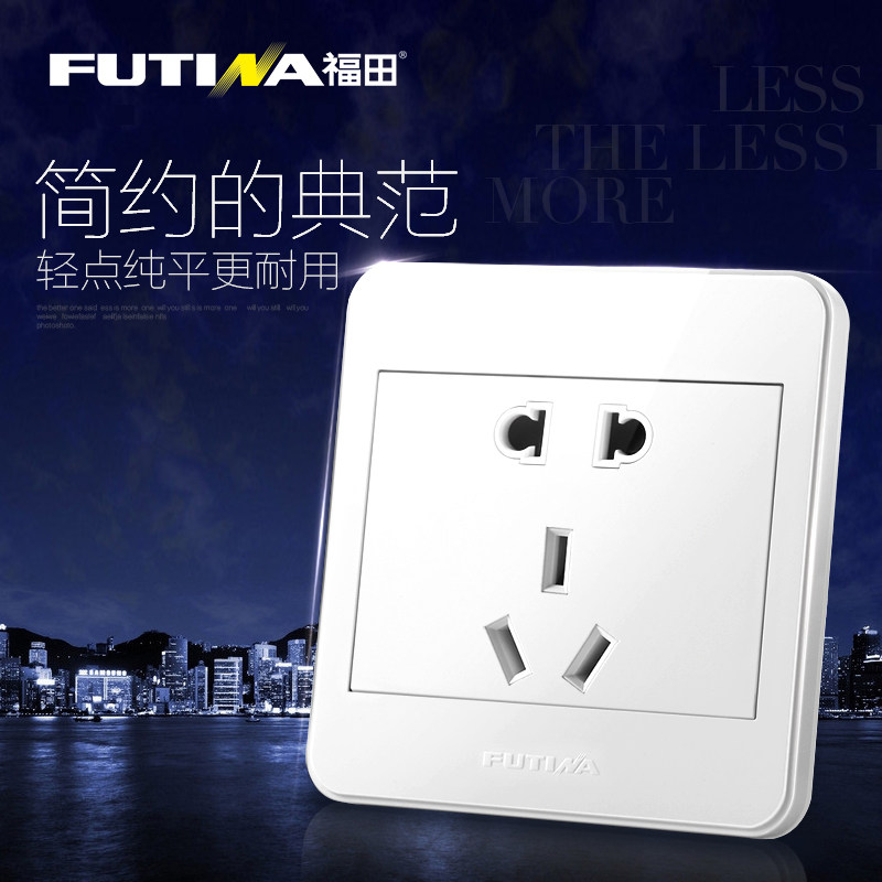 Fukuda point switch Pentapore socket source panel PC Base white J11in the Electronic/Electrician , Outlet , Power outlet  category - from Buy2taobao.com to provide professional Taobao agent buy service