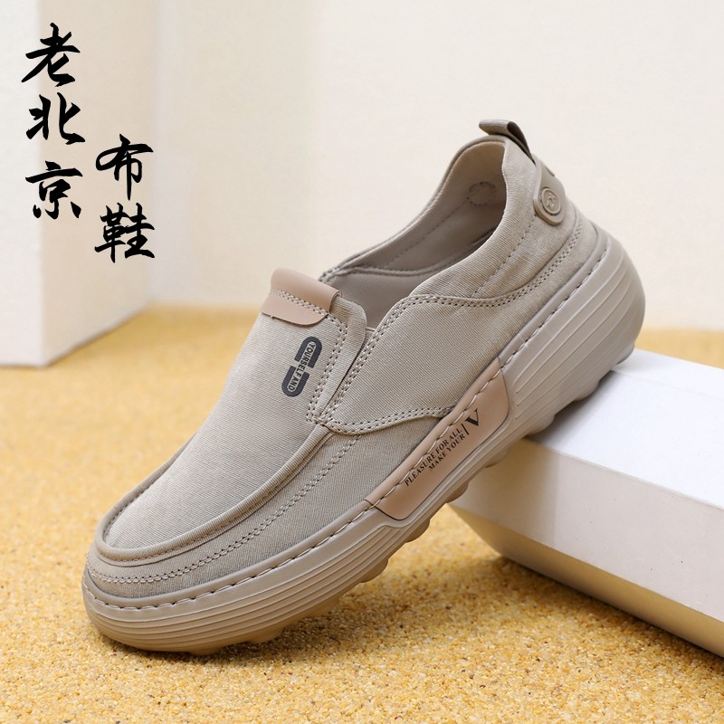 春秋老北京布鞋男轻便透气软底一脚蹬休闲防滑中老年帆布鞋爸爸鞋,流行男鞋,布鞋,淘宝优惠券,粉丝福利购,淘宝优惠卷