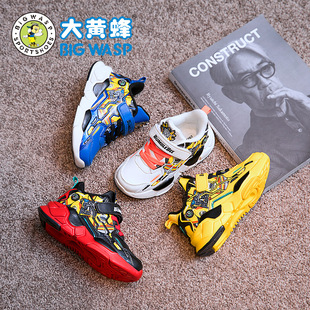 大黄蜂童鞋男童冬新款加绒大棉二棉休闲中大童校园帅气减震运动鞋