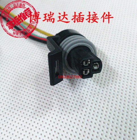 Hafei hover 462 Delphi Chery QQ Siemens system 0.8 Throttle position Body sensor Plugin the Car/Articles/Fitting/Refit , Auto Parts and Accessories , Other automotive interior parts  category - from Buy2taobao.com to provide professional Taobao agent buy service