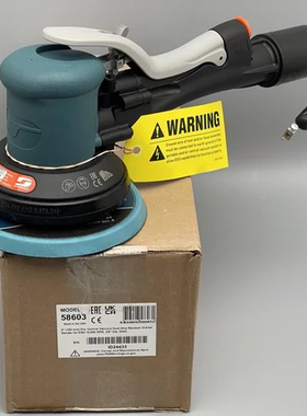 原装正品美国丹纳布雷防静电气动打磨机58603抛光机磨灰机工业级