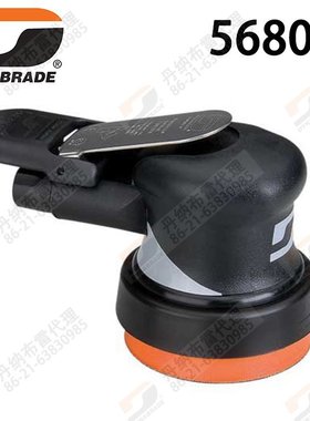 原装美国进口Dynabrade丹纳布雷56800打磨机研磨机3寸抛光磨砂机