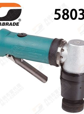 现货 美国进口DYNABRADE丹纳布雷58037 气动点磨机/打磨机/抛光机