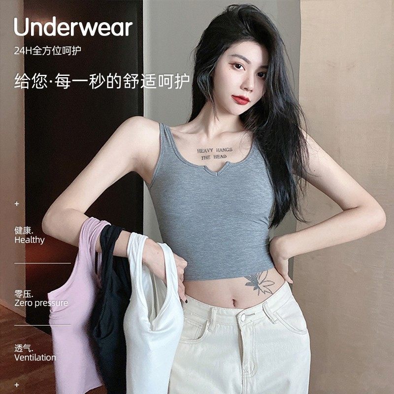 外穿设计感短款背心美背女内搭白色小吊带夏季打底衫甜辣妹上衣潮