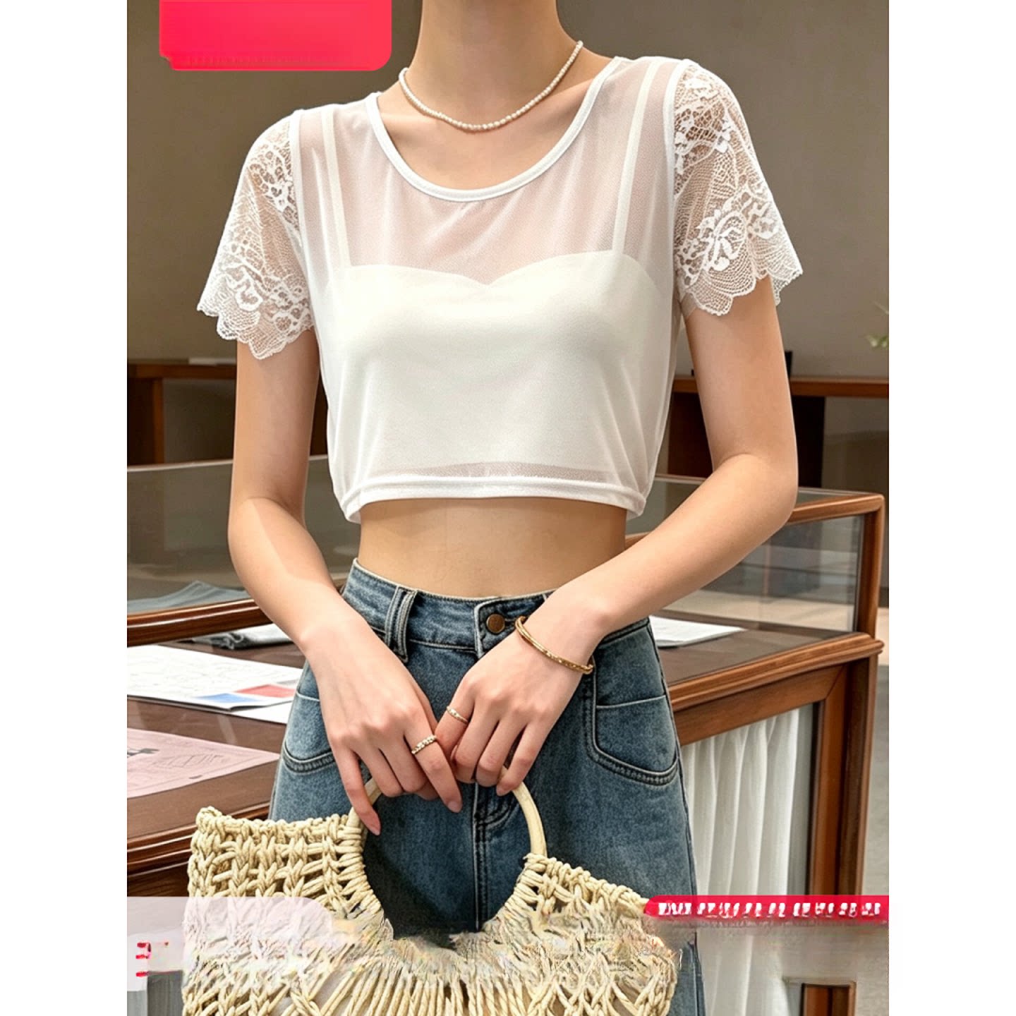 白色网纱蕾丝短袖t恤女夏季罩衫打底衫内搭短款百搭上衣2026新款