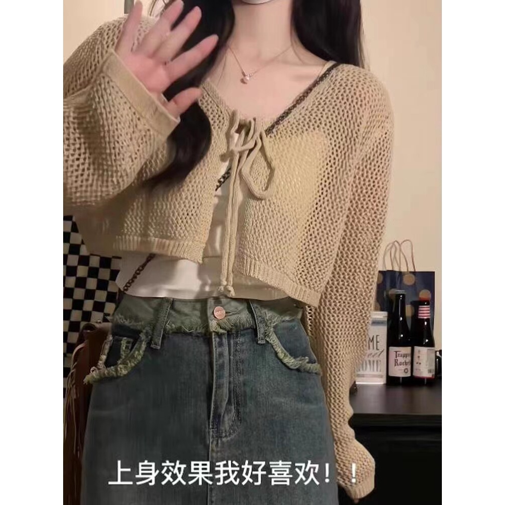 大码胖妹妹系带防晒开衫女夏薄款披肩罩衫针织小坎肩短款镂空外套