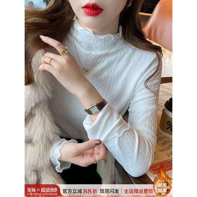 蕾丝小衫女2025年秋冬新款白色网纱打底衫内搭半高领洋气加绒上衣